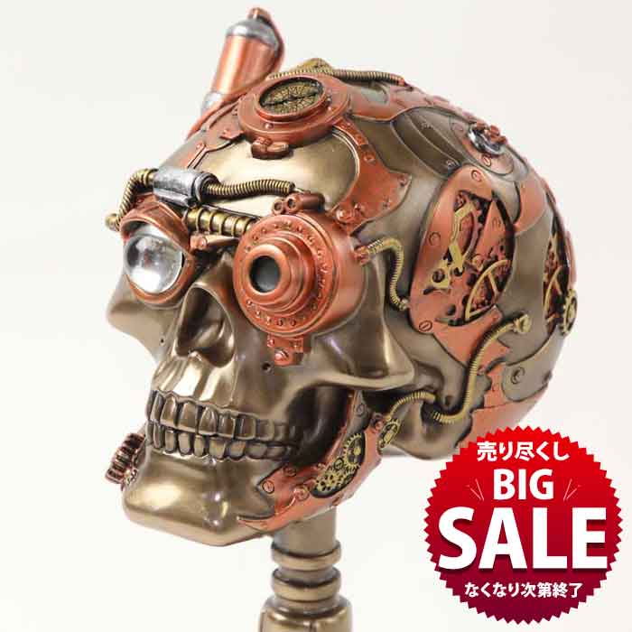 髑髏 頭蓋骨 の置き物 骨董品 陶器製？ Yahoo!オークション - 時代髑髏 置物 陶器製 /しゃれこうべ