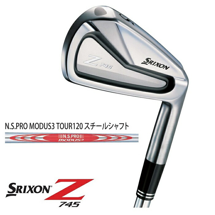 【ダンロップ】ＳＲＩＸＯＮ（スリクソン）　Ｚ７４５アイアン　Ｎ.Ｓ.ＰＲＯ　ＭＯＤＵＳ３ ＴＯＵＲ１２０　スチールシャフト　単品アイアン（＃３、＃４、ＡＷ、ＳＷ）