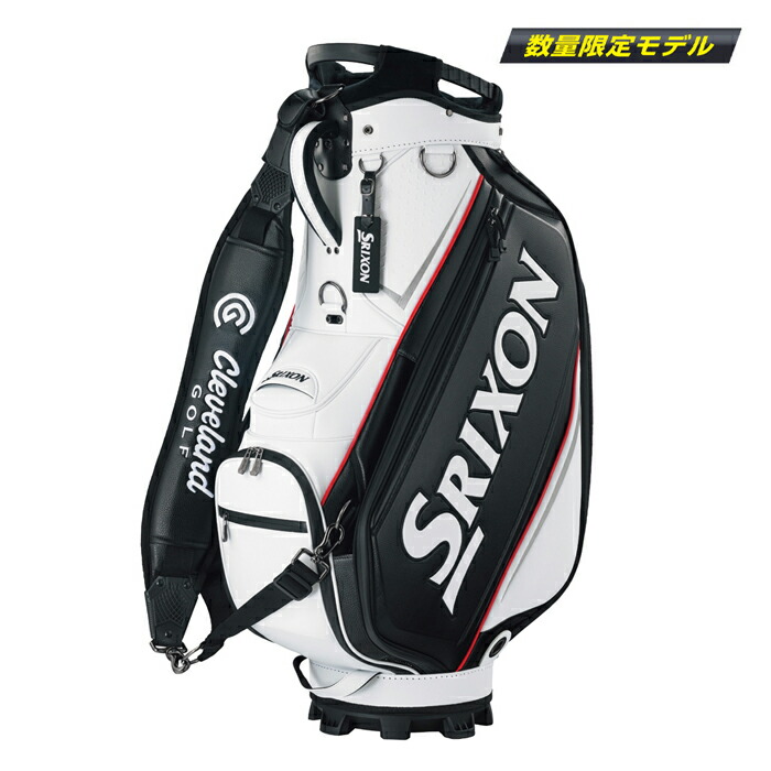 楽天市場】【ダンロップ】SRIXON プロレプリカキャディバッグ GGC-S188【2022年モデル】 : DUNLOP GOLF SHOP