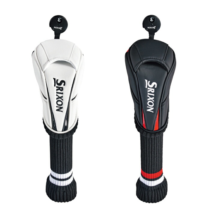 楽天市場】スリクソン SRIXON ヘッドカバー ユーティリティ用