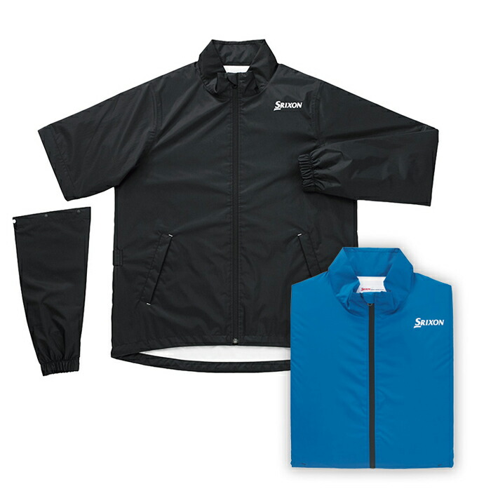 楽天市場】スリクソン ゴルフ レインジャケット パンツ 上下セット
