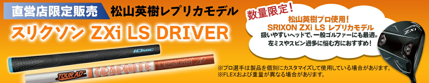 【美品】ダンロップ 練習用ゴルフボール（レンジボール）　 250球入り 美品】ダンロップ 練習用ゴルフボール（レンジボール） 250球入り