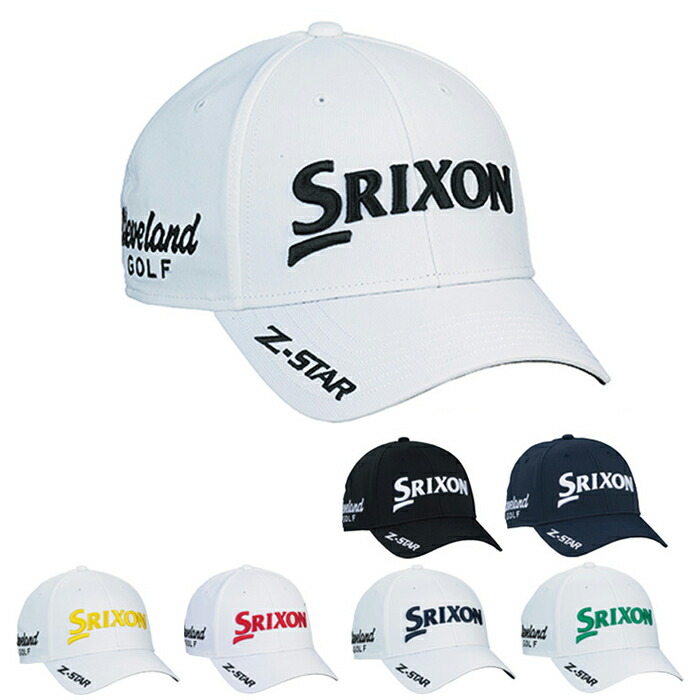 ダンロップスリクソンキャップSMH5150Xツアープロ着用2025年モデル