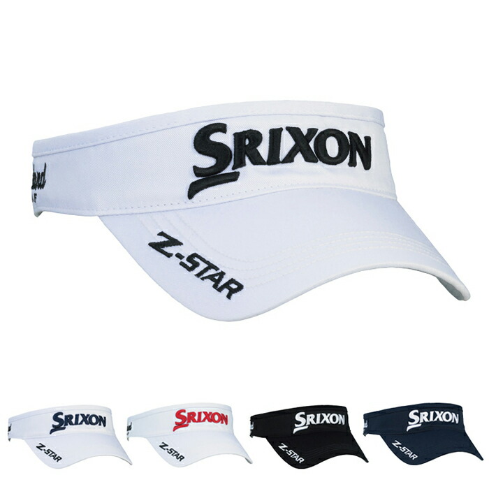 ダンロップスリクソンメッシュキャップSMH5153Xツアープロ着用モデル2025年モデル