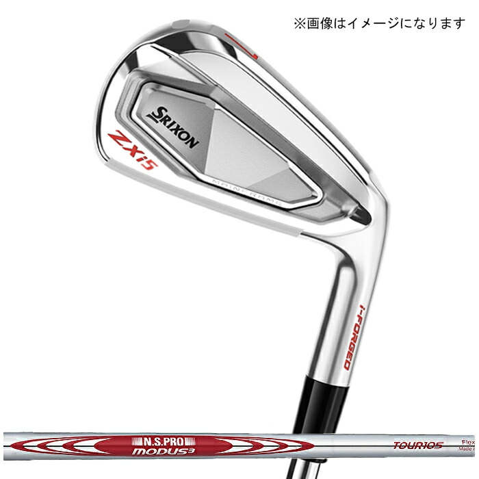 スリクソン ZXi5 アイアン N.S.PRO 950GH neo スチールシャフト