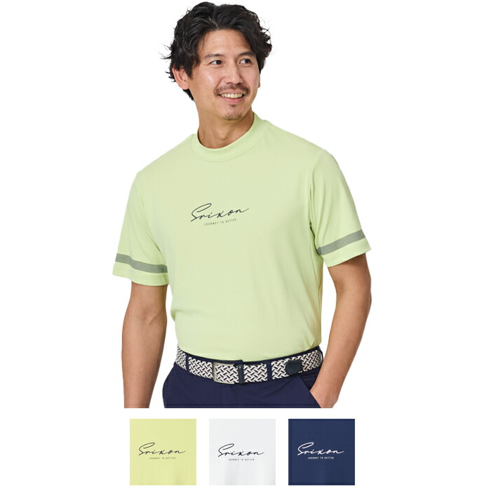 【新品タグ付き】ロゴプリントモックネックSS 楽天市場】【スペシャルプライス】【The SRIXON】スリクソン