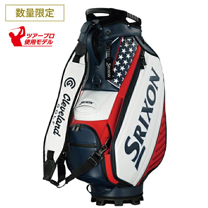 楽天市場】ダンロップ SRIXON(スリクソン) キャディバッグ GGC