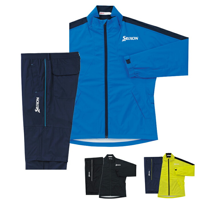 【松山英樹労働者階級当て嵌める】スリクソン メンズ レインウェア SRIXON MOVE MASTER3 SMR5001 2025年ひな形
