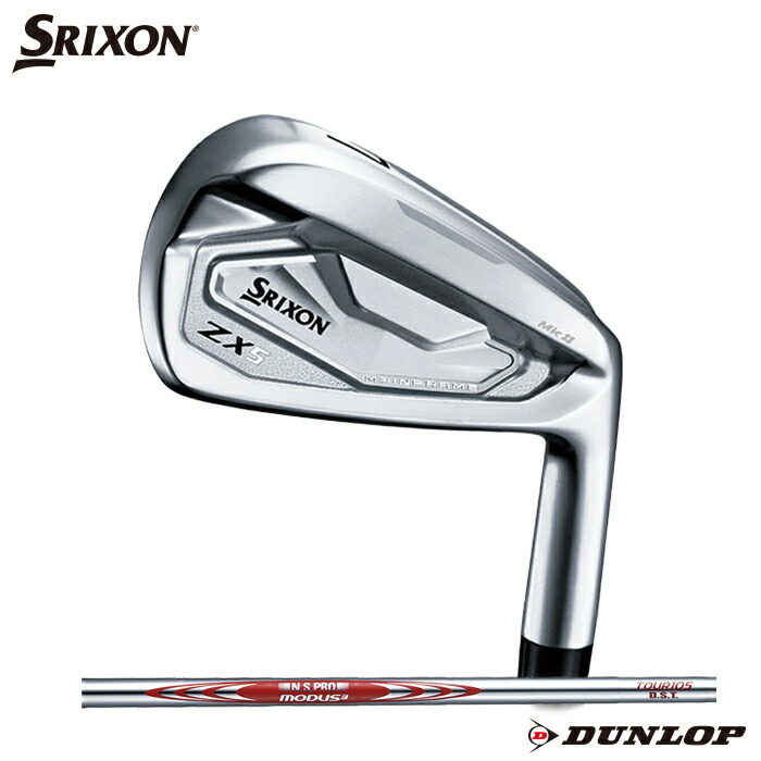 楽天市場】ダンロップ SRIXON スリクソン ZX7 MkII 単品ｱｲｱﾝ N.S.PRO