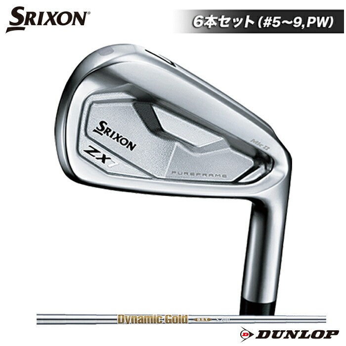 人気SALE新作 ヤフオク! - SRIXON スリクソン ZX7 アイアン #7/N