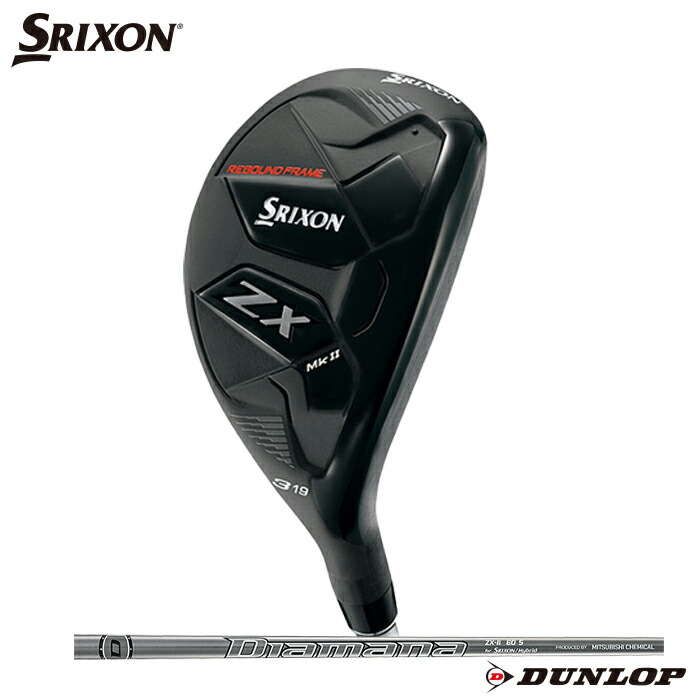 楽天市場】ダンロップ SRIXON スリクソン ZX MkII フェアウェイウッド Diamana ZXII 50 カーボンシャフト 2022年モデル  : DUNLOP GOLF SHOP