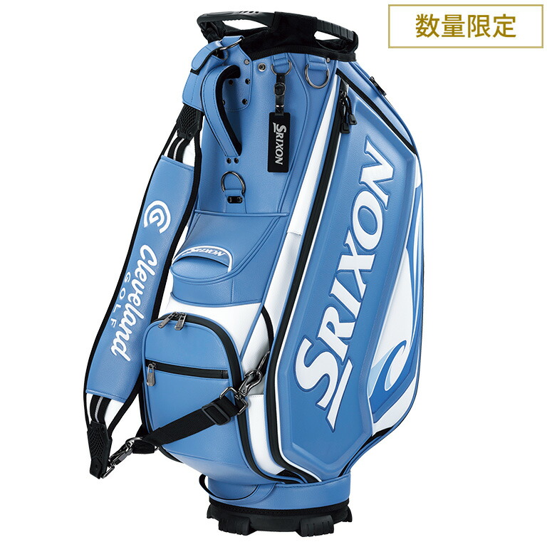 楽天市場】【ダンロップ】SRIXON プロレプリカキャディバッグ GGC-S188 