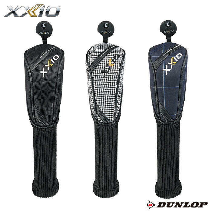 楽天市場】ダンロップ ゼクシオ ヘッドカバー ドライバー用 GGE-X148D XXIO 2022年モデル【XXIO12】 : DUNLOP GOLF  SHOP