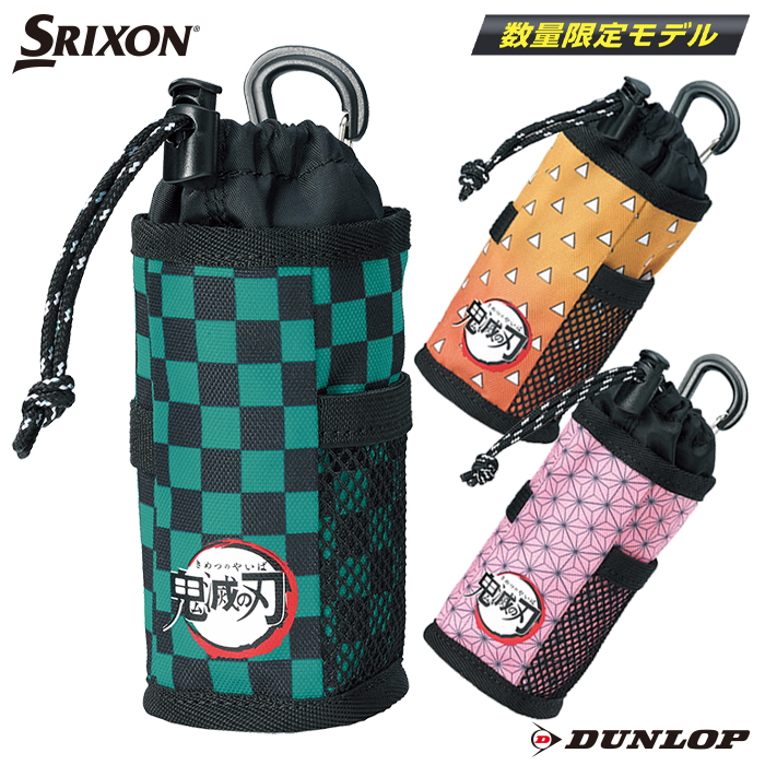 楽天市場】ダンロップ スリクソン ボールポーチ SRIXON GGF-B1805 : DUNLOP GOLF SHOP