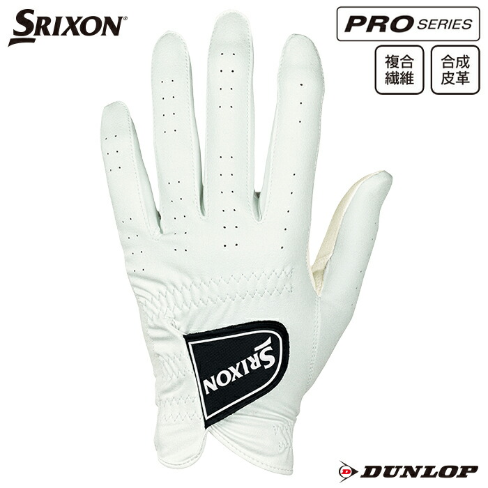 Amazon | ダンロップ ゴルフ グローブ(手袋) SRIXON GGG-S029