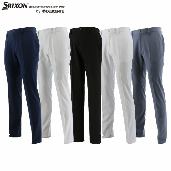最上の品質な デサント スリクソン メンズ 松山英樹プロ着用 4WAYストレッチ定番ロングパンツ SX-PANTS SRIXON RGMPJD02  20SS