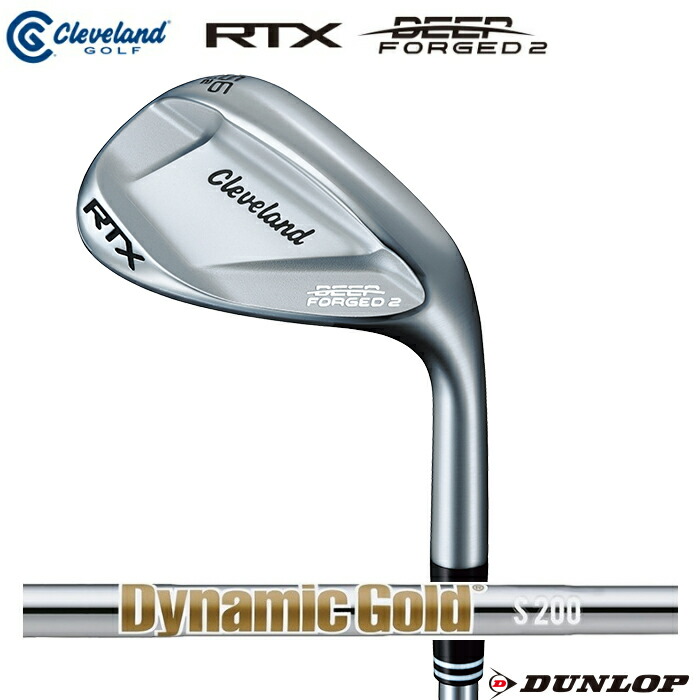 【スペシャルプライス】クリーブランド RTX DEEP FORGED2ウェッジ ダイナミックゴールドシャフト 2023年モデル