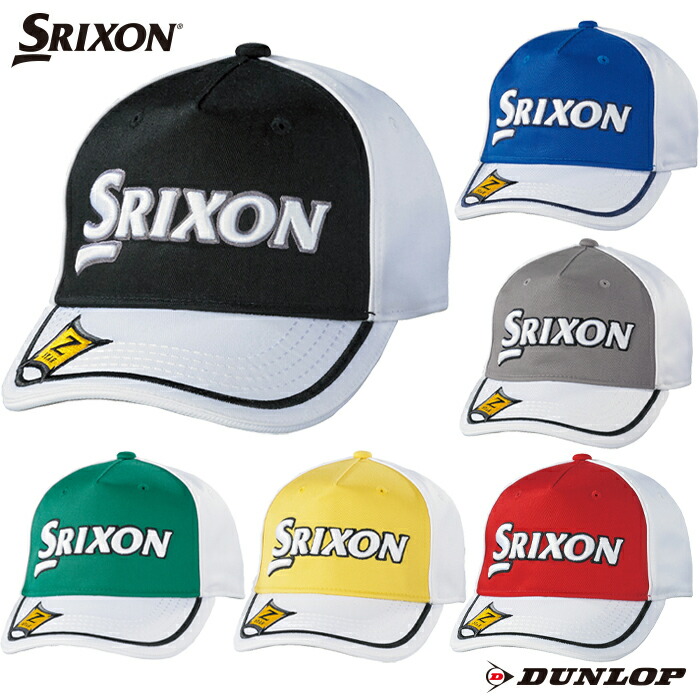 楽天市場】ダンロップ スリクソン ウールキャップ SMH9160X SRIXON 【冬ゴルフ】 : DUNLOP GOLF SHOP