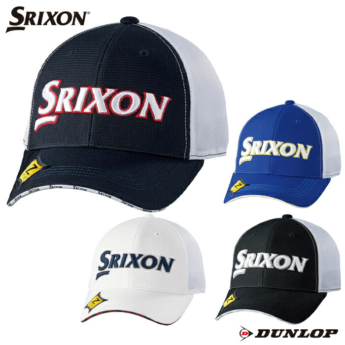 楽天市場】ダンロップ スリクソン ウールキャップ SMH9160X SRIXON 【冬ゴルフ】 : DUNLOP GOLF SHOP