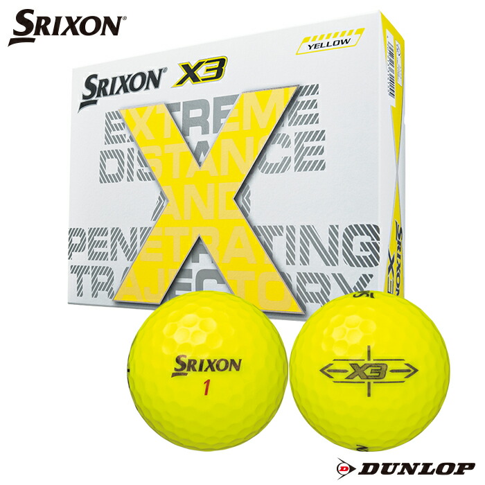 新作グッ ダンロップ スリクソン X3 ボール 3ダース=36個入り#SRIXON#エックス3 fucoa.cl