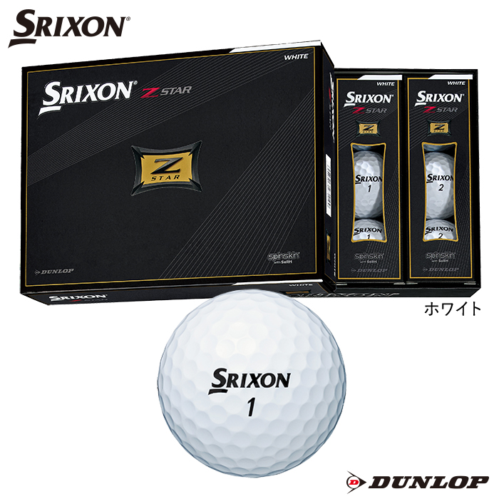 楽天市場】ダンロップ ゴルフボール スリクソン Z-STAR XV ディバイド イエローホワイト 1ダース（12球） SRIXON  2021年モデル【数量限定】【人気商品】【送料無料】【DIVIDE】 : DUNLOP GOLF SHOP