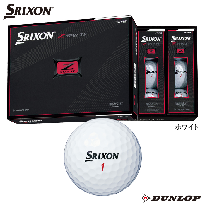 【楽天市場】ダンロップ ゴルフボール スリクソン Z-STAR XV ディバイド イエローホワイト 1ダース（12球） SRIXON 2021年モデル【数量限定】【人気商品】【送料無料】【DIVIDE】  : DUNLOP GOLF SHOP