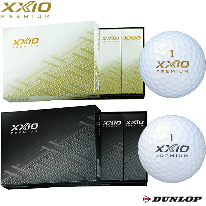 楽天市場】2025年干支ボール(巳) XXIO PREMIUM(ゼクシオ