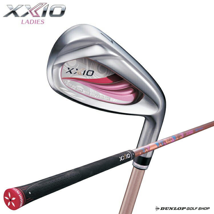 ダンロップ　ゼクシオ　レディス　MP1100Lカーボン　ボルドー【XXIO11】【ゼクシオ11】【新品】【在庫限り】　アイアン単品　XXIO