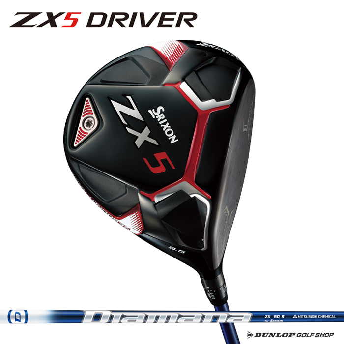 スタニングルアー SRIXON スリクソン SP ZX7 HD6ドライバー 10.5° S