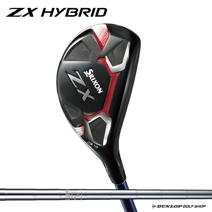 定期入れの SRIXON スリクソン ZX ハイブリッド N.S.PRO 950GH DST 