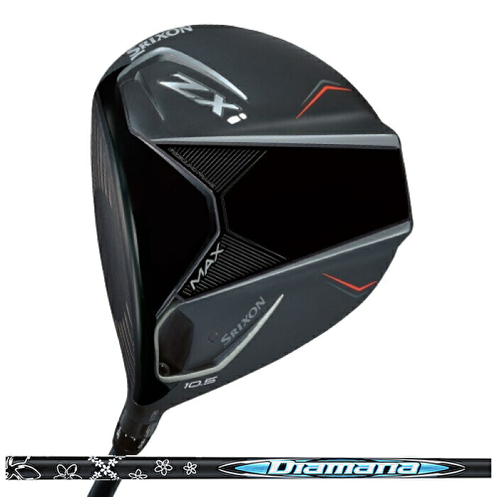 【スペシャルプライス】ダンロップ SRIXON スリクソンZxi MAX ドライバー（左用） Diamana ZXi カーボンシャフト 2025年モデル｜ダンロップゴルフ　店 29,127円