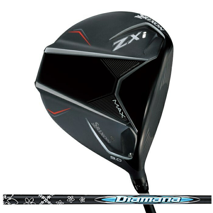 楽天市場】スリクソン ZX5 MkII LS ドライバー Diamana ZXII 50
