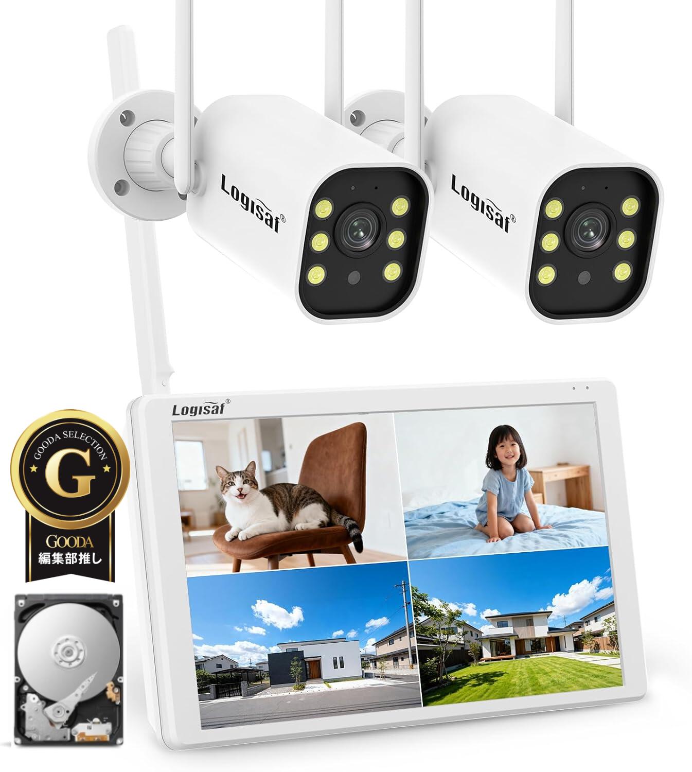 防犯カメラ ワイヤレス 屋外 800万画素対応 液晶モニター付き 4台セット4Kモニター付き 130°広角 HDD内蔵 24時間録画機能 AI人体検知機能付き 防犯カメラセット カラー暗視撮影 人感センサー 監視カメラ 室内カメラ 10c遠隔監視 ネットワークカメラ Eseecloud対応|快適王国