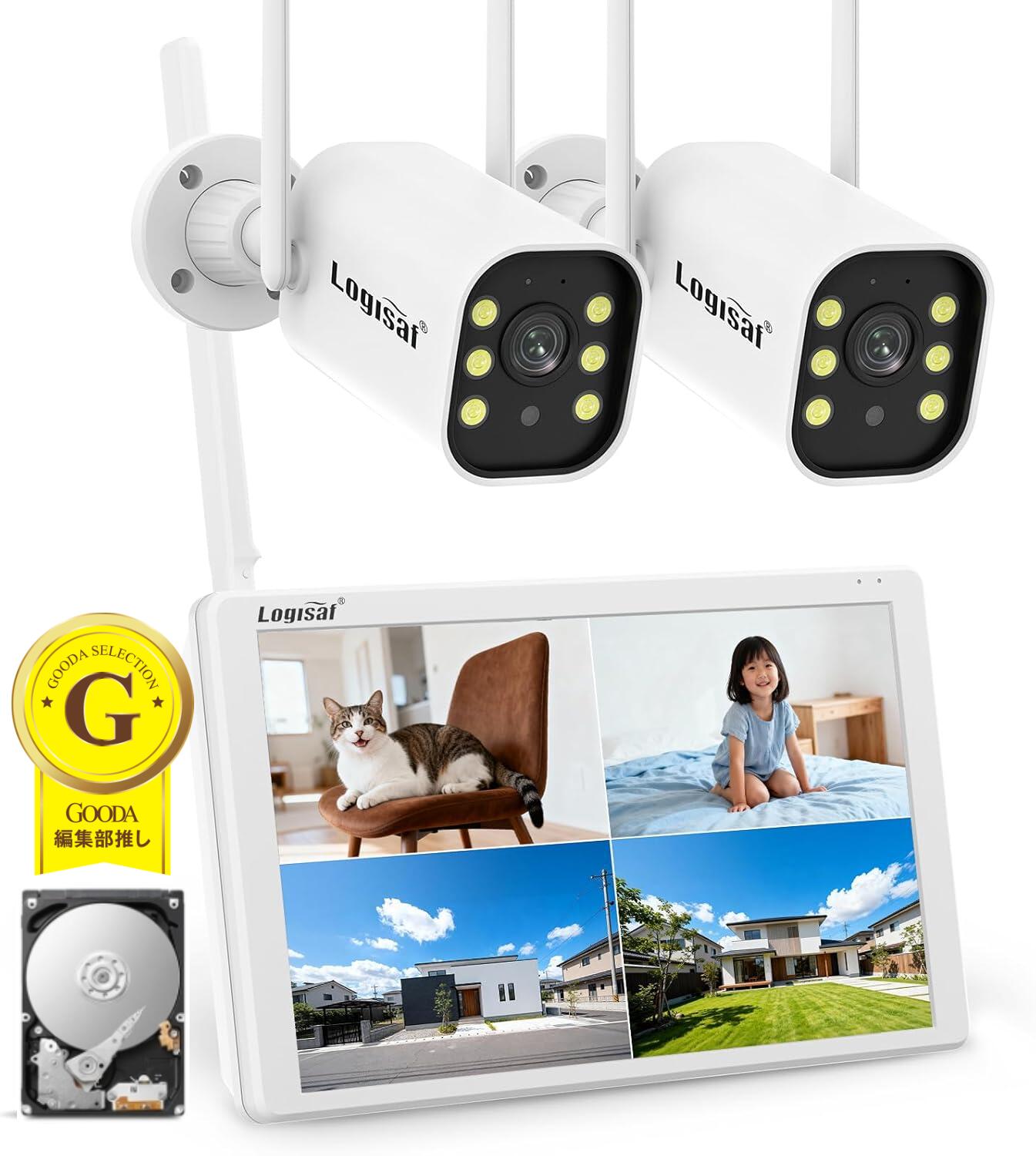 防犯カメラ ワイヤレス 屋外 800万画素対応 液晶モニター付き 4台セット4Kモニター付き 130&deg;広角 HDD内蔵 24時間録画機能 AI人体検知機能付き 防犯カメラセット カラー暗視撮影 人感センサー 監視カメラ 室内カメラ 10c遠隔監視 ネットワークカメラ Eseecloud対応｜快適王国