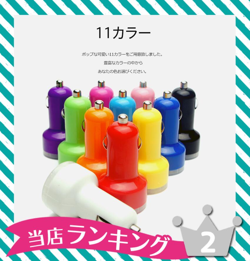 プレゼント 吸盤 強力 フック 補助 スタンド 吸盤ベース 吸盤シートカーナビ ポータブルナビ ゴリラ 取り付け φ80 直径 80mm 取付 ベース  ユピテル エンプレイス カロッツェリア gorilla 防犯カメラ ワイヤレス 代引き不可