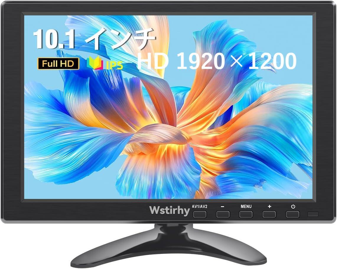 楽天市場】10.1インチ小型 モバイルモニター CCTV のモニターの HD 1920*1200 の小さいモニター 、携帯用モニター IPS 鮮明  全視野 HDMI/BNC/VGA/USB端子 IPS 超薄型デザイン IPSパネル 液晶画面 機能付き ディスプレイ 防犯カメラ専用 防犯カメラ  ワイヤレス トレイル ...