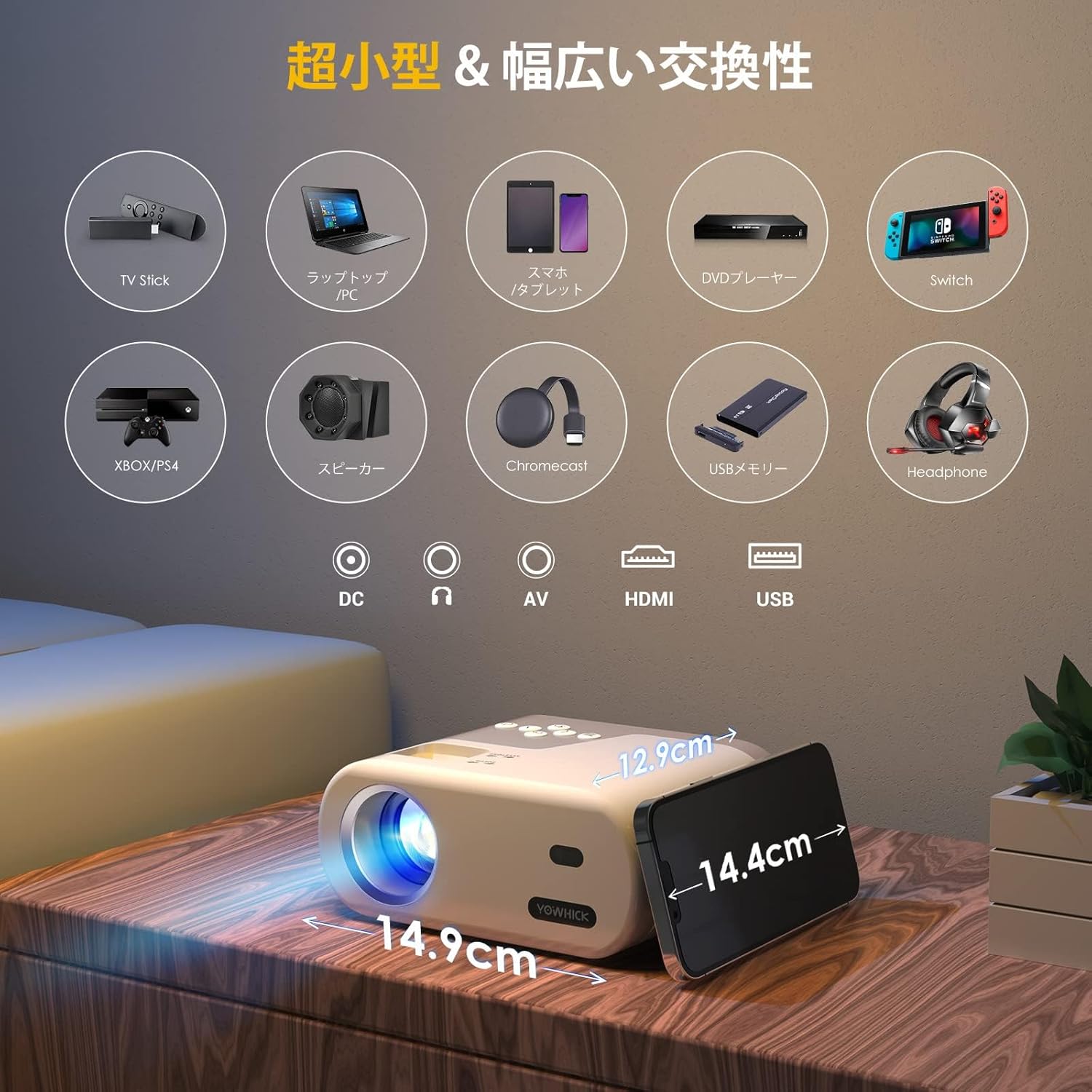 映写機 超小型27000LM高明快さ5GWiFi\u0026Bluetoothちょっとの間繋ぎ合わせる  短距離投掛ける【1080P解像力】 明るさつけ加える 4K相応う 老人ホーム映写機 台形手を加える 盛りだくさん固定ディスク老人ホーム芝居小屋 身寄り用300\"大画面ミニ省エネ軽さ持ちはこび式50％望遠レンズ HiFi金棒引き 上昇限度吊り可 スマホ/マイコン/なおなお書き機/"