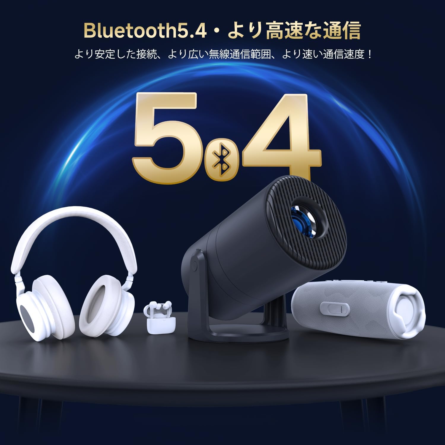 楽天市場】Maypugプロジェクター家庭用小型【AndroidTV・APP利用可能