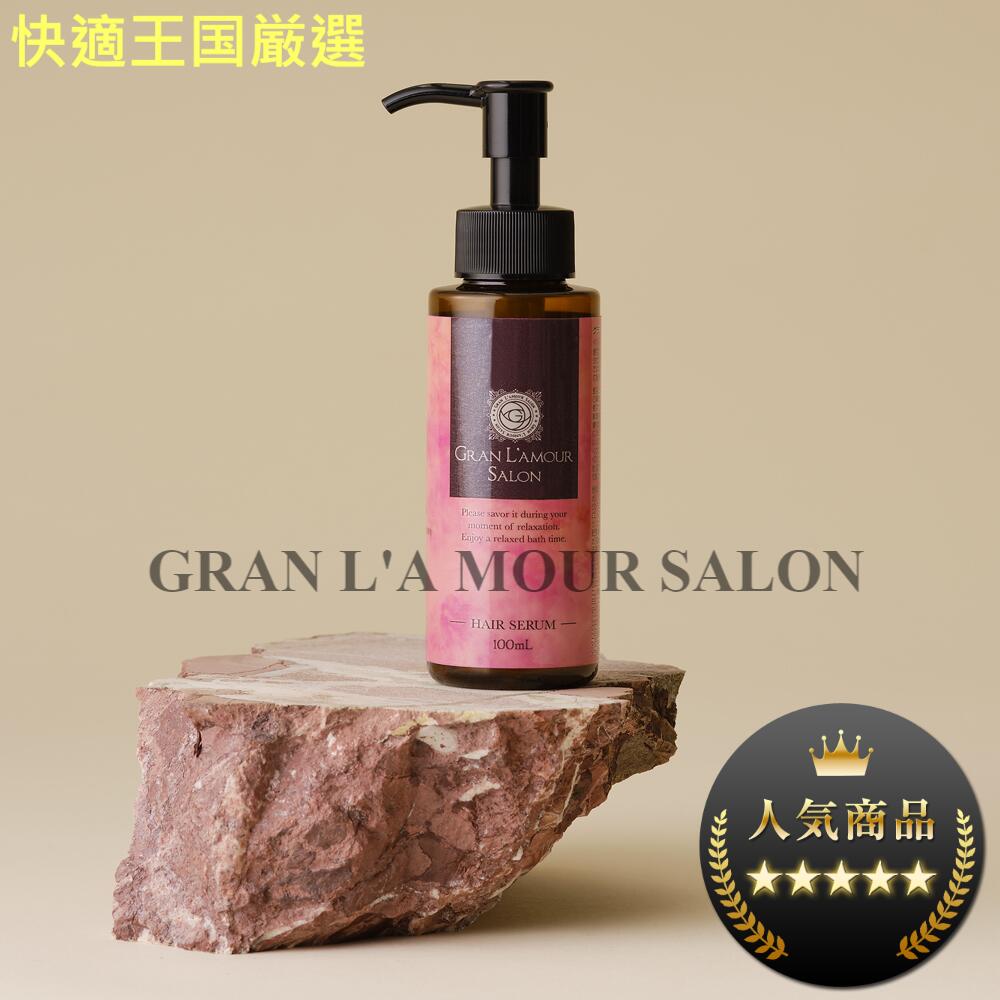 ♥️iFur♥️ヘアトリートメント♥️ヘアセラム♥️ Amazon | Hair Theory Lab セラムイントリートメント 保湿 美容