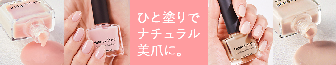 楽天市場】ディーアップ ワンダーアイリッドテープ片面タイプ