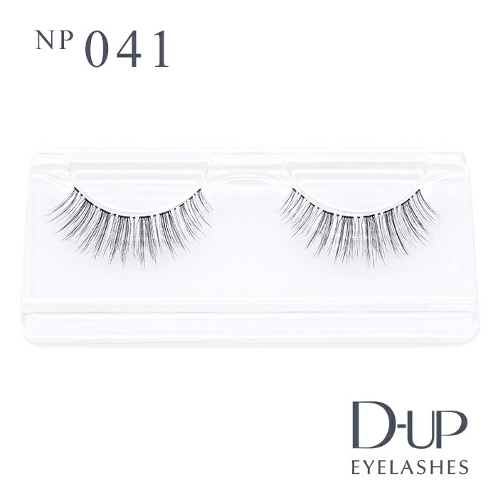 【新品】ディーアップ つけまつげ ディーアップ アイラッシュ | Eyelashes | Products | D-UP