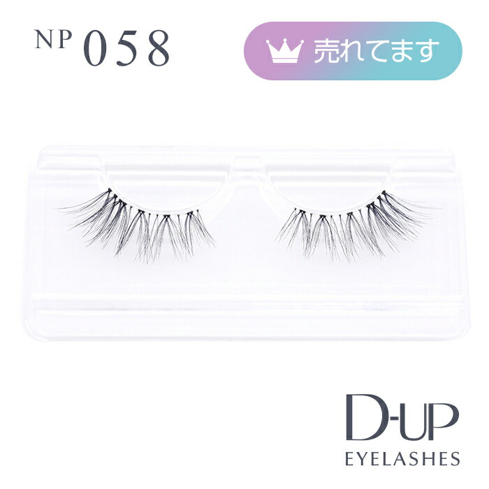 楽天市場】【D-UP公式】ディーアップ アイラッシュ NP 037 ／ 復刻 942