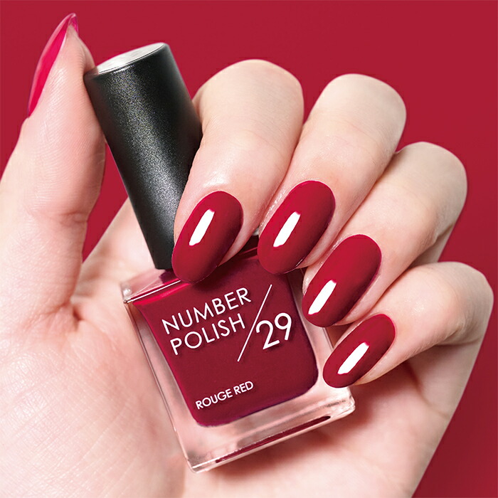 ネイルンページ 楽天市場】ナンバーポリッシュ 12 Universal Pink / オールインワン