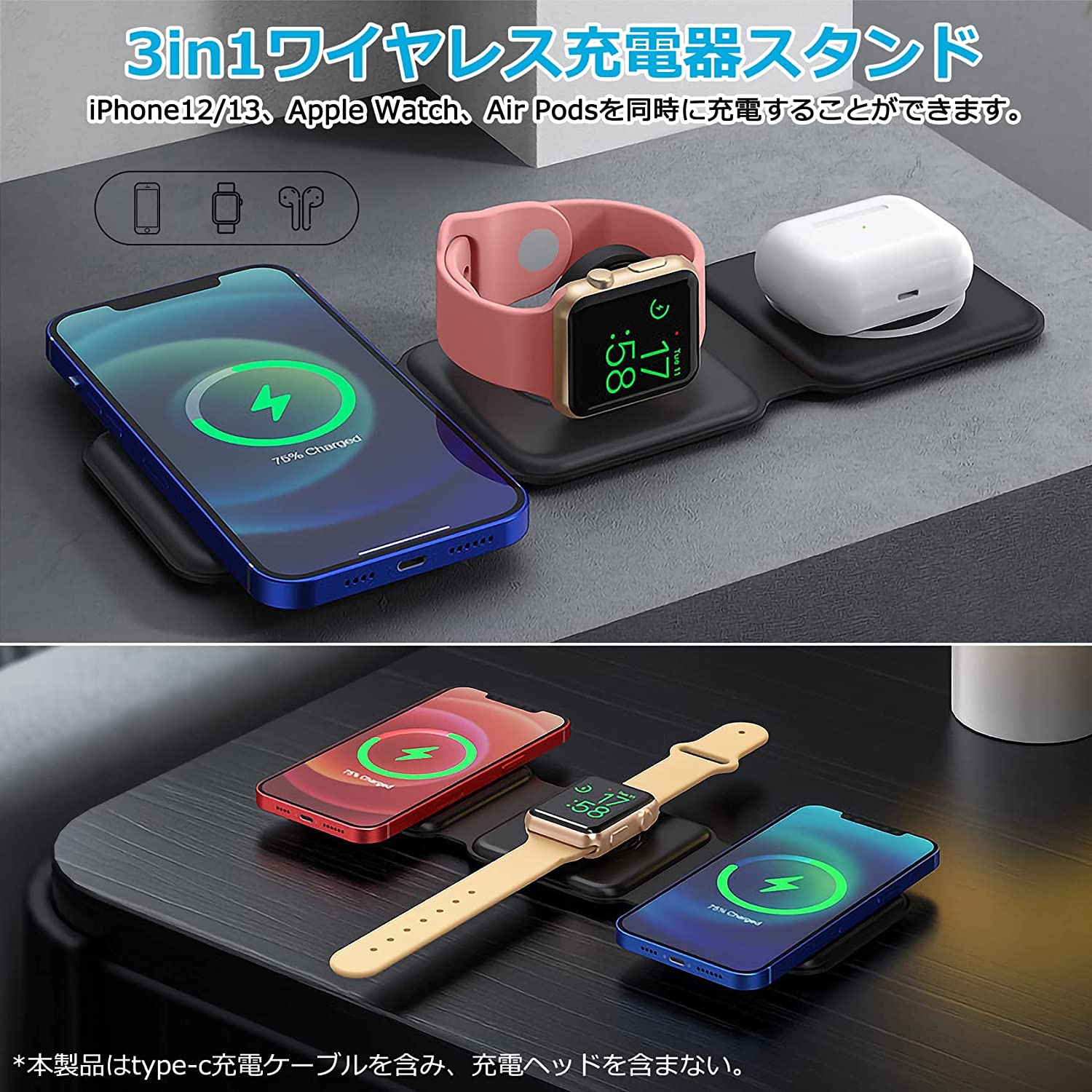 大きい割引 アップルウォッチ AppleWatch ワイヤレス充電器 appleウォッチ 急速充電器 apple watch 充電器 Apple  Watch マグネット式 applewatch ワイヤレス 無線充電器 ワイヤレスチャージャー TYPE-C USB-A 2in1 