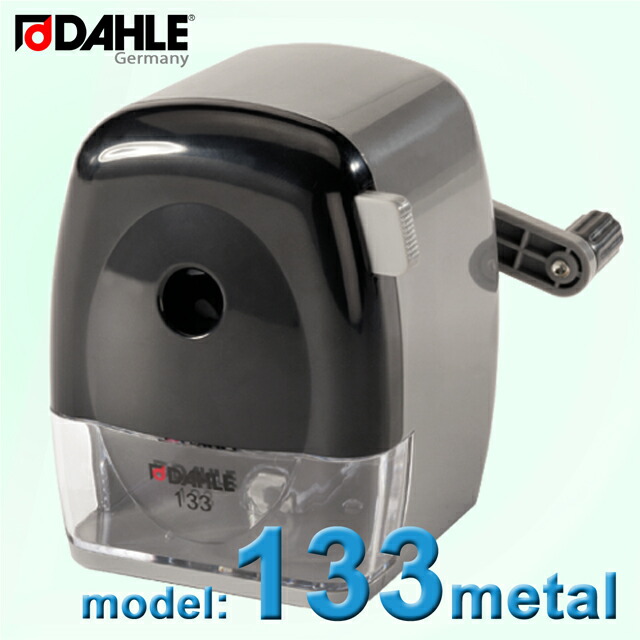 Amazon | Durodex 自炊裁断機 替刃 180DX/200DX/200DXW/180ATP