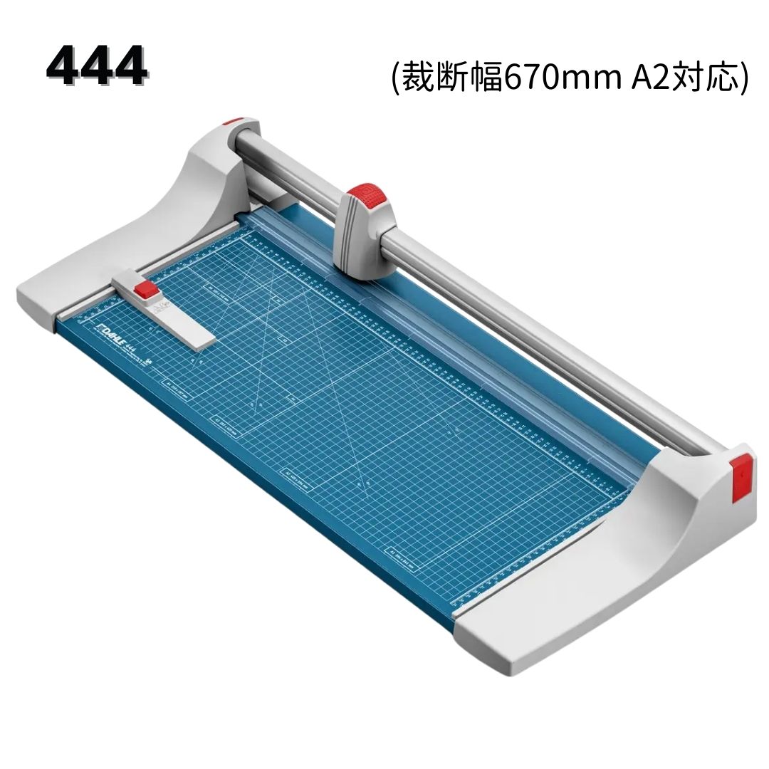 楽天市場】【DAHLE】ダーレ A4長辺対応 ローラーカッター 550型