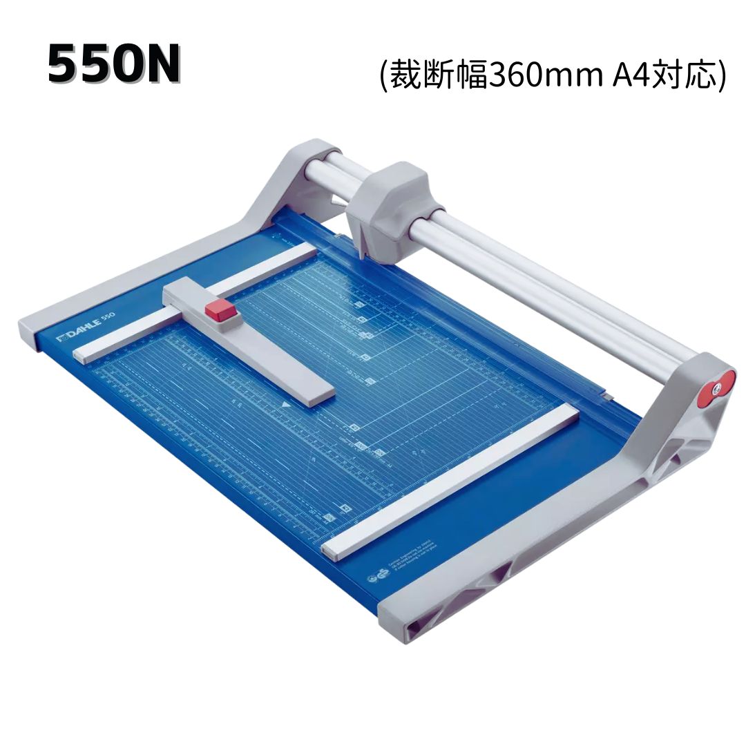 楽天市場】【DAHLE】ダーレ A4長辺対応 ローラーカッター 550型
