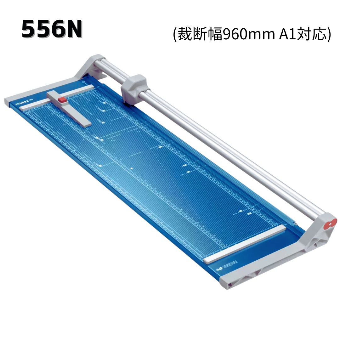 楽天市場】【DAHLE】ダーレ A4長辺対応 ローラーカッター 550型