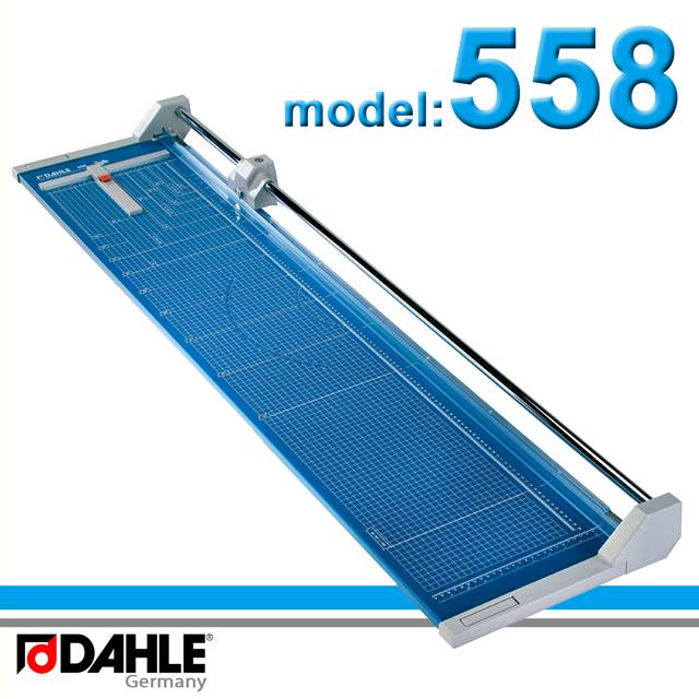 楽天市場 送料無料 Dahle ダーレ ローラーカッター558型 裁断幅1300mm A0対応 デューロデックス楽天市場店