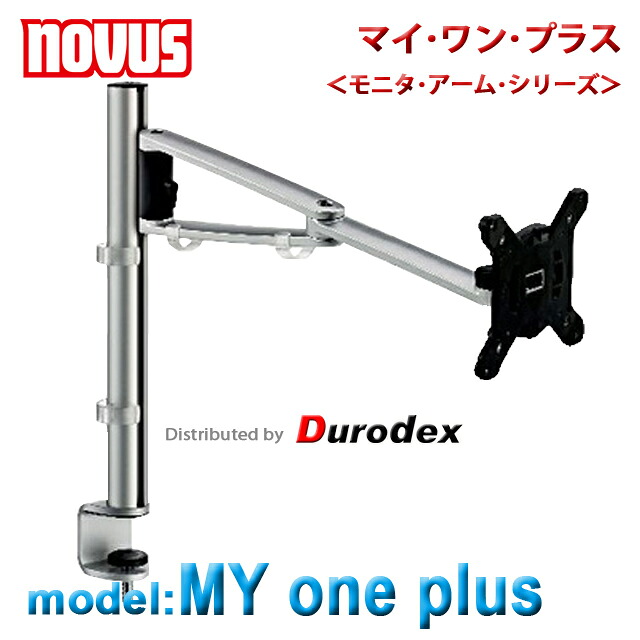 管する・手 NOVUS MY one plus 『マイ・一・つけ加える』